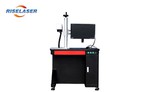 Machine de marquage laser à fibre pour bijoux avec système de refroidissement par air