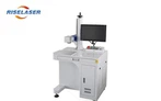 Machine de marquage laser CO₂ à la volée