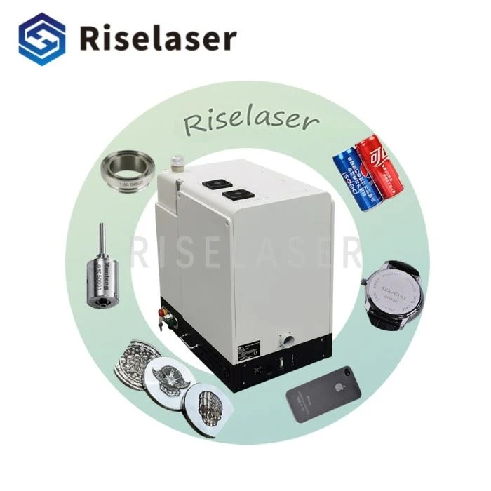 Machine de marquage laser fermée portable